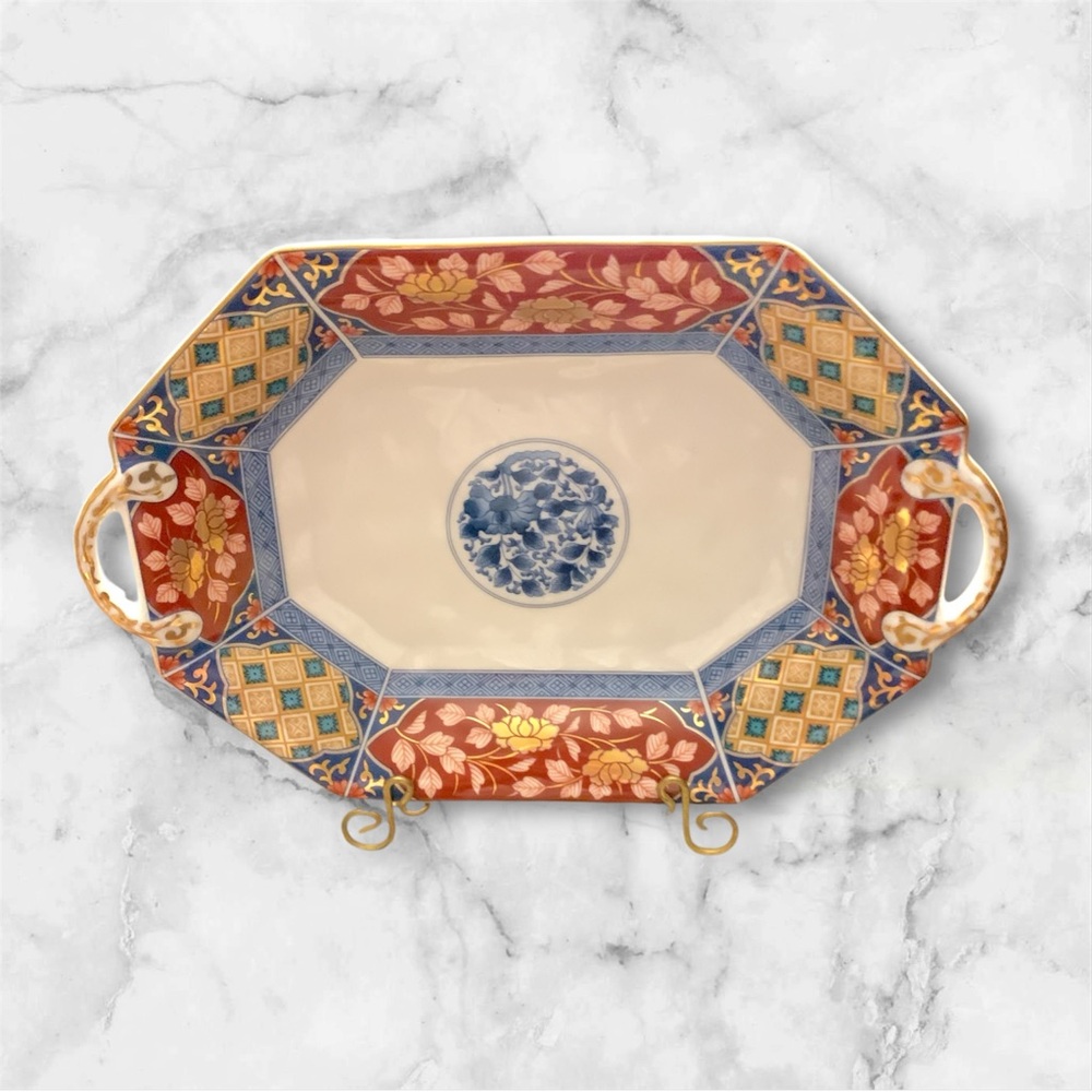 Smithsonian Institution Elegant Floral Serving Platter with Handles